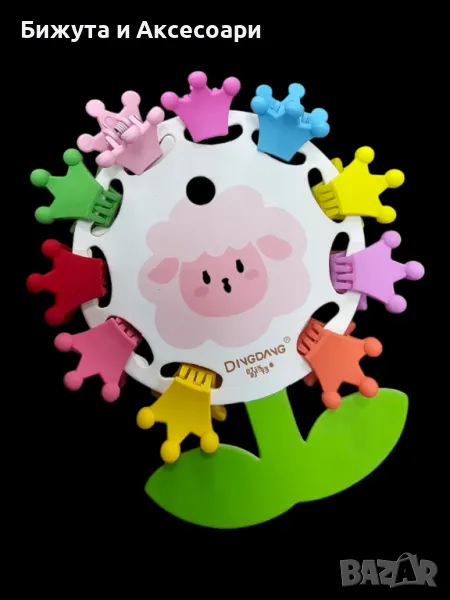 Сет от 10 броя цветни мини шнолки тип диско въшки с форма на коронка , снимка 1