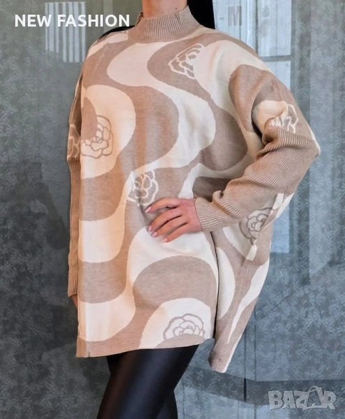 Дамски Туники - Плетиво ✨, снимка 1