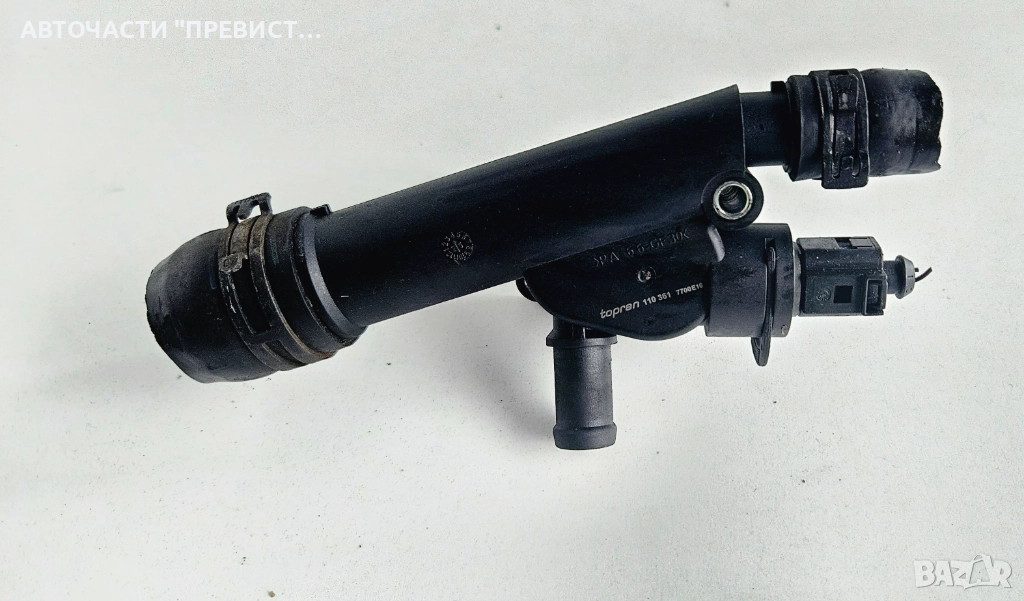 Фланец Фолксваген Голф 5 VW Golf 5 1.9 TDI 105 кс 110361 TOPRAN, снимка 1