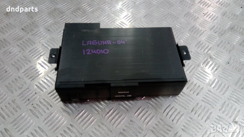 CD чейнджър Renault Laguna 2004г., снимка 1