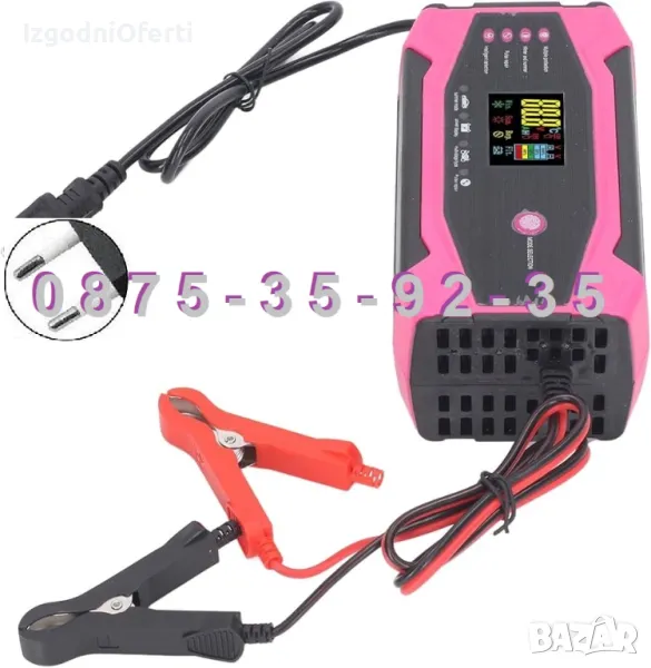 SMART зарядно за акумулатор 12V 10A батерия КОЛА и КАМИОН. СМАРТ, снимка 1