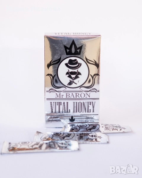 BARON epimedium 10x15gr / BARON епимедиум сашета 10х15гр, снимка 1