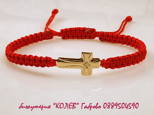 златен кръст, нов модел, в гривна червен конец в Гривни в гр. Габрово -  ID30577241 — Bazar.bg