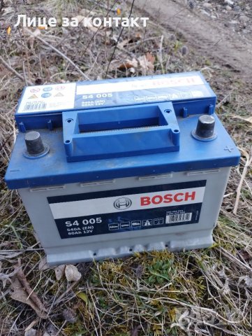 Акумулатор Bosch 60Ah 12V 540A