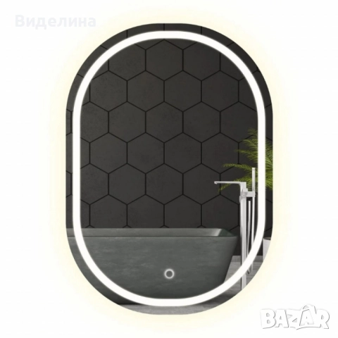 Елегантно LED огледало, снимка 9 - Огледала - 51776368