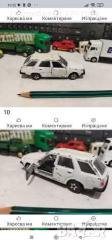 Малки колички и камиончета рено, снимка 16 - Колекции - 52858950