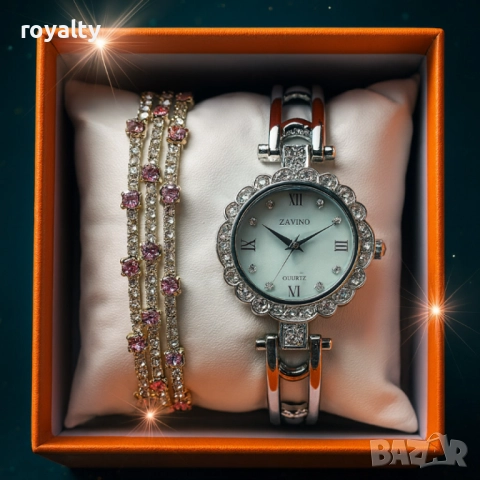 Дамски комплект часовник и гривна ZAVINO Quartz – стил и точност в едно