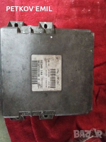 Компютър за Ситроен saxo 1.4 vts 75 кс 963255980