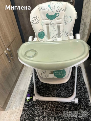 Столче за хранене 