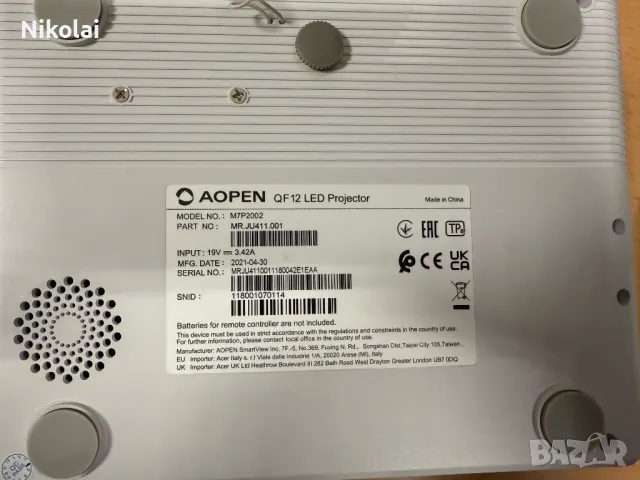 Проектор AOPEN QF12 LED Projector, снимка 3 - Плейъри, домашно кино, прожектори - 49765960