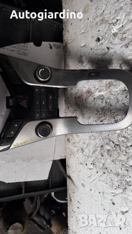 Климатичен блок / панел / табло зa Chevrolet Cruze - 3870578  / 11045029