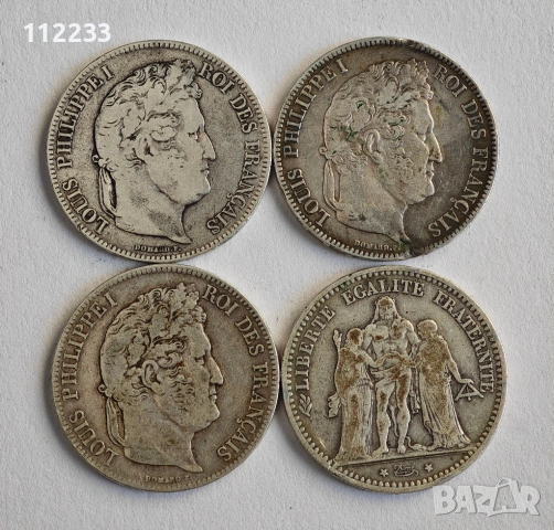 4 сребърни франкови монети, снимка 2 - Нумизматика и бонистика - 53154683