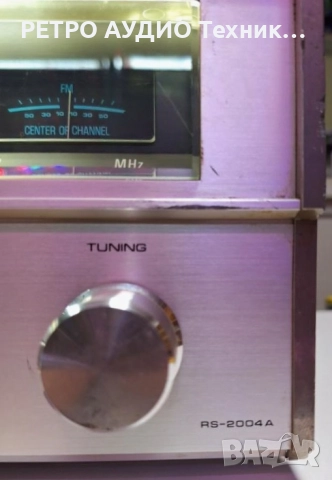 Много масивен винтидж стерео ресийвър Studio-Standart by Fisher, mod. RS-2004A , снимка 5 - Ресийвъри, усилватели, смесителни пултове - 51847029