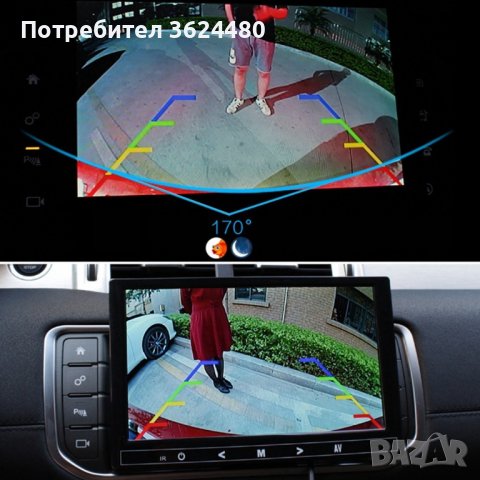 Универсална камера за паркиране, снимка 4 - Аксесоари и консумативи - 39672207