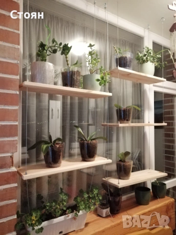 Висяща етажерка с дървени плотове , снимка 5 - Етажерки - 53563610