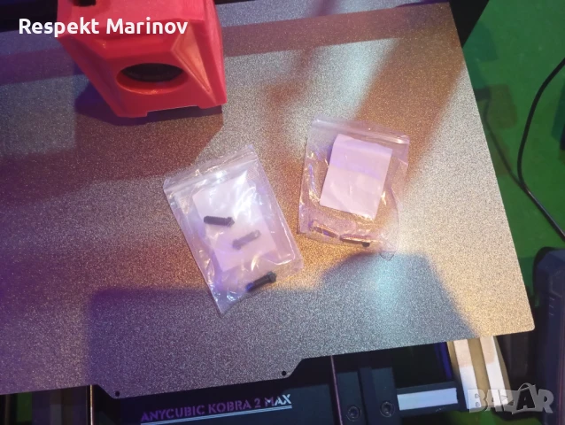 Аникубик кобра 2 макс , снимка 2 - Друга електроника - 51329432