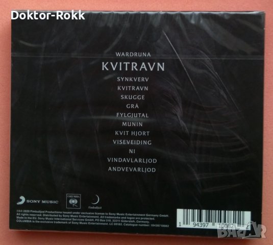 Wardruna – Kvitravn (2021, Digipak, CD) , снимка 2 - CD дискове - 44357631