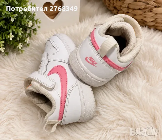 Детски маратонки Nike 