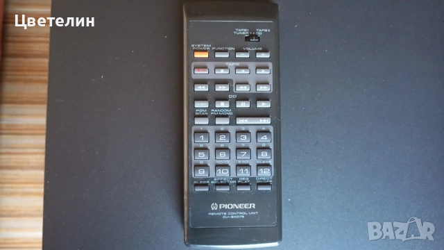 Стерео уредба Pioneer, снимка 5 - Аудиосистеми - 51477630