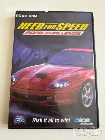 Need for Speed Road Challenge за PC