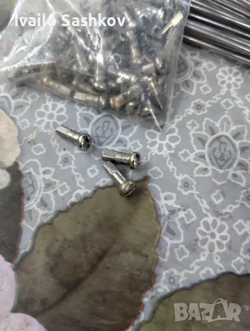 Главини Shimano HB -M4050 (пр.+задна), снимка 10 - Части за велосипеди - 56169391