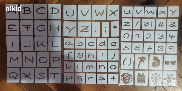 Латиница Главни и малки букви азбука латиница числа цифри и символи стенсил торта scrapbooking 