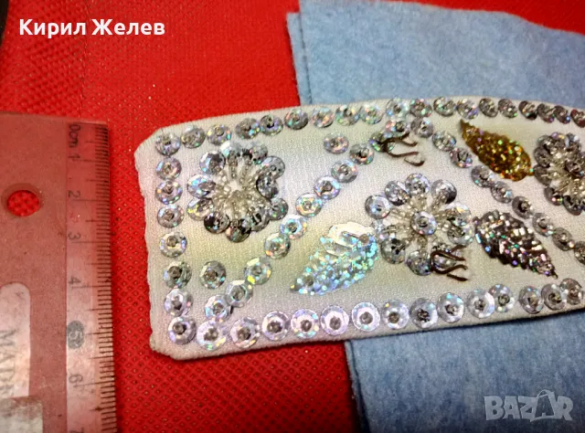 Стар ЕТНОГРАФСКИ ДАМСКИ КЕНАРЕН КОЛАН УКРАСЕН с ФЛОРАЛНИ МОТИВИ от БЛЕСТЯЩИ ПАЙЕТИ 47564, снимка 3 - Антикварни и старинни предмети - 47962834