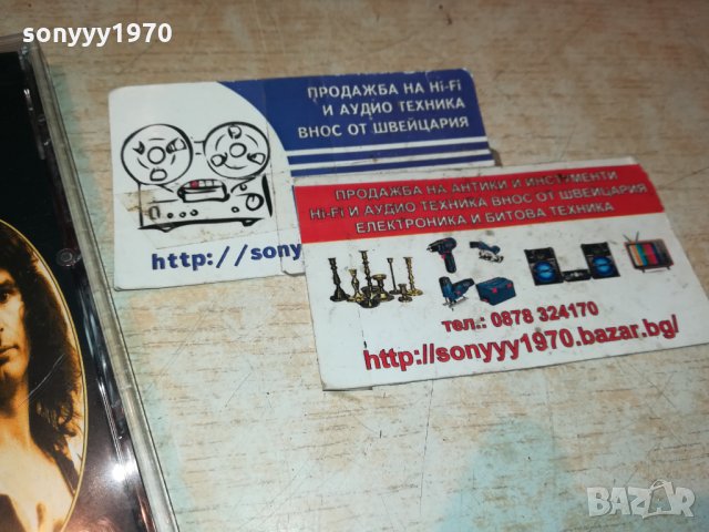 SLADE UK CD-ВНОС SWISS 2311211959, снимка 10 - CD дискове - 34905760