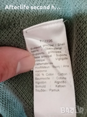 Lacoste Мъжка блуза, снимка 4 - Блузи - 52738155