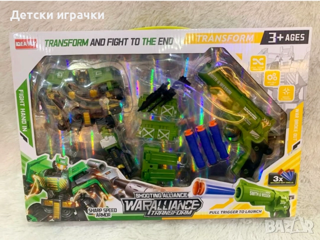 Трансформер 2в1 с пистолет и меки патрони комплект , снимка 6 - Други - 52726883