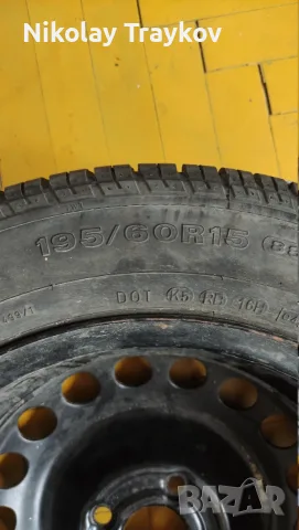 Гума Dunlop SP Sport 2020E – 195/60 R15, снимка 4 - Гуми и джанти - 55803134