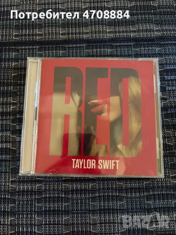 Колекция CD дискове Taylor Swift, снимка 5 - CD дискове - 55979747