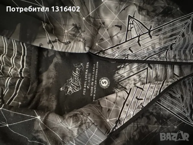 Суичер за момиче размер S, снимка 2 - Суичъри - 48208367