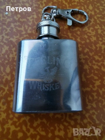 Метална кутия от уиски 20мл базар, снимка 2 - Подаръци за мъже - 53601185