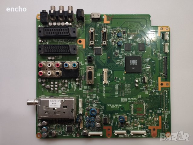 Main board  PE0532 V28A000710A1 от Toshiba 37XV500P