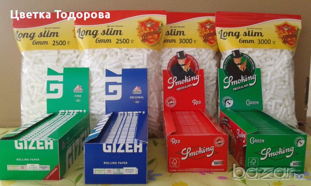 Филтри и листчета за цигари в Други в гр. Асеновград - ID11951423 ...