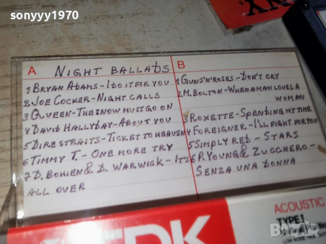 TDK A60 MADE IN JAPAN-RICHARD MARX 3112251939, снимка 15 - Аудио касети - 52945304