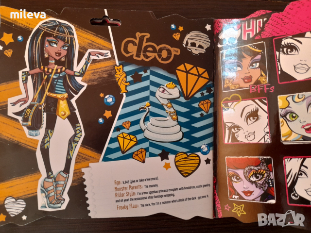 Колекционерско албумче монстър хай и други, снимка 5 - Колекции - 44757332
