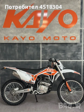 Kayo T2, снимка 2 - Мотоциклети и мототехника - 51213928
