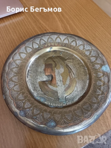 Египетска винтидж метална чиния за стена 