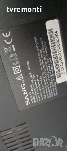 лед диоди от дисплей CX400DLEDM от телевизор SANG Модел LE-40A10, снимка 4 - Части и Платки - 36728604