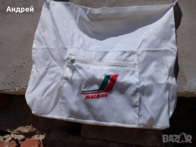 Стара чанта БГА Балкан,Balkan #6, снимка 2 - Антикварни и старинни предмети - 30584012