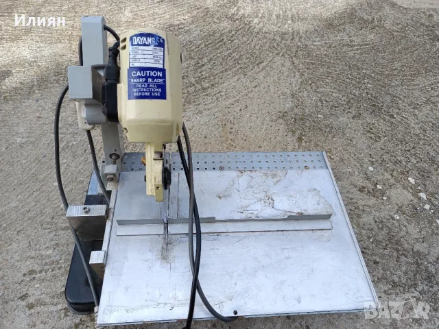 Дискова ножица , снимка 2 - Други машини и части - 47572686