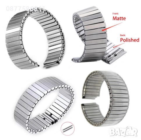 СТОМАНЕНА ВЕРИЖКА ЗА ЧАСОВНИК BREITLING OLMECA С ИЗВИТИ НАКРАЙНИЦИ. ВЕРИЖКИ ЗА ЧАСОВНИЦИ БРАЙТЛИНГ, снимка 18 - Каишки за часовници - 51614631