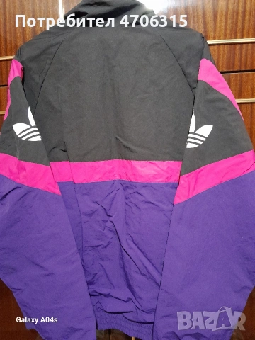 Спортно яке Адидас , снимка 2 - Спортни екипи - 53964760