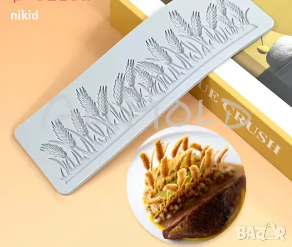 Стръкове овес жито пшеница силиконов молд борд кант дантела фондан декор украса торта
