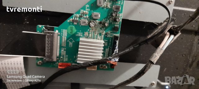 Дънна платка VS.NT7331 Ver_V1 151209