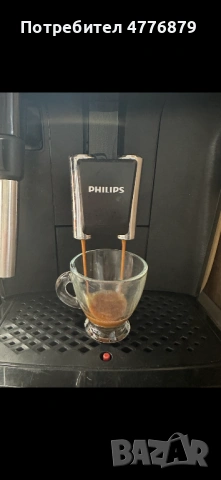 Philips Series 2200 автоматична кафемашина, използвана