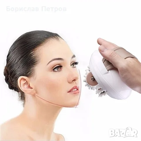 Мини антицелулитен масажор, снимка 2 - Масажори - 55778165