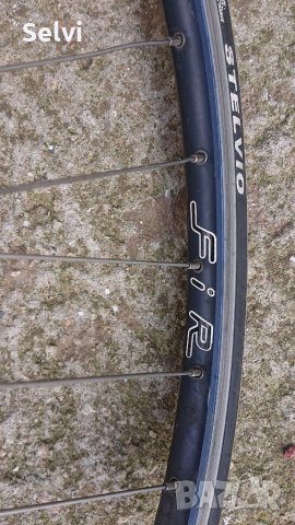 Предна капла FIR - Campagnolo , снимка 4 - Части за велосипеди - 30841753